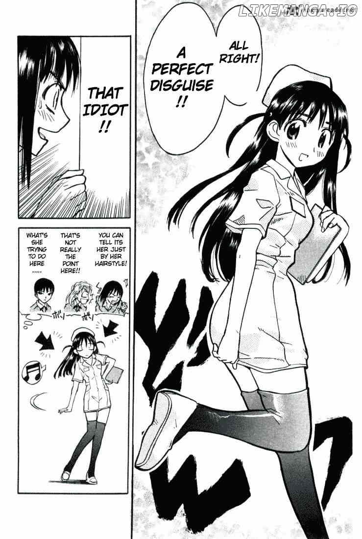 School Rumble Chapter 1 - page 79