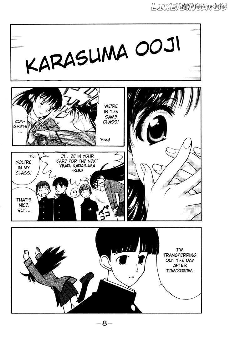 School Rumble Chapter 1 - page 8