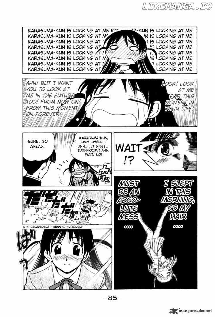 School Rumble Chapter 1 - page 84