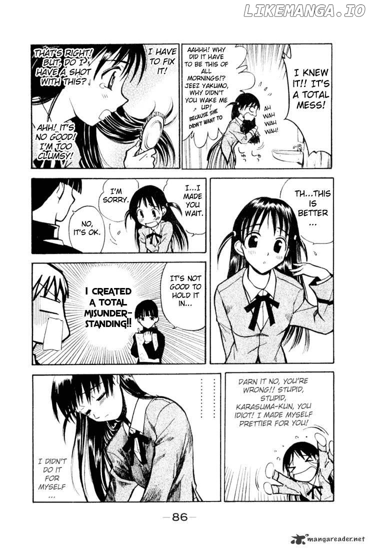 School Rumble Chapter 1 - page 85