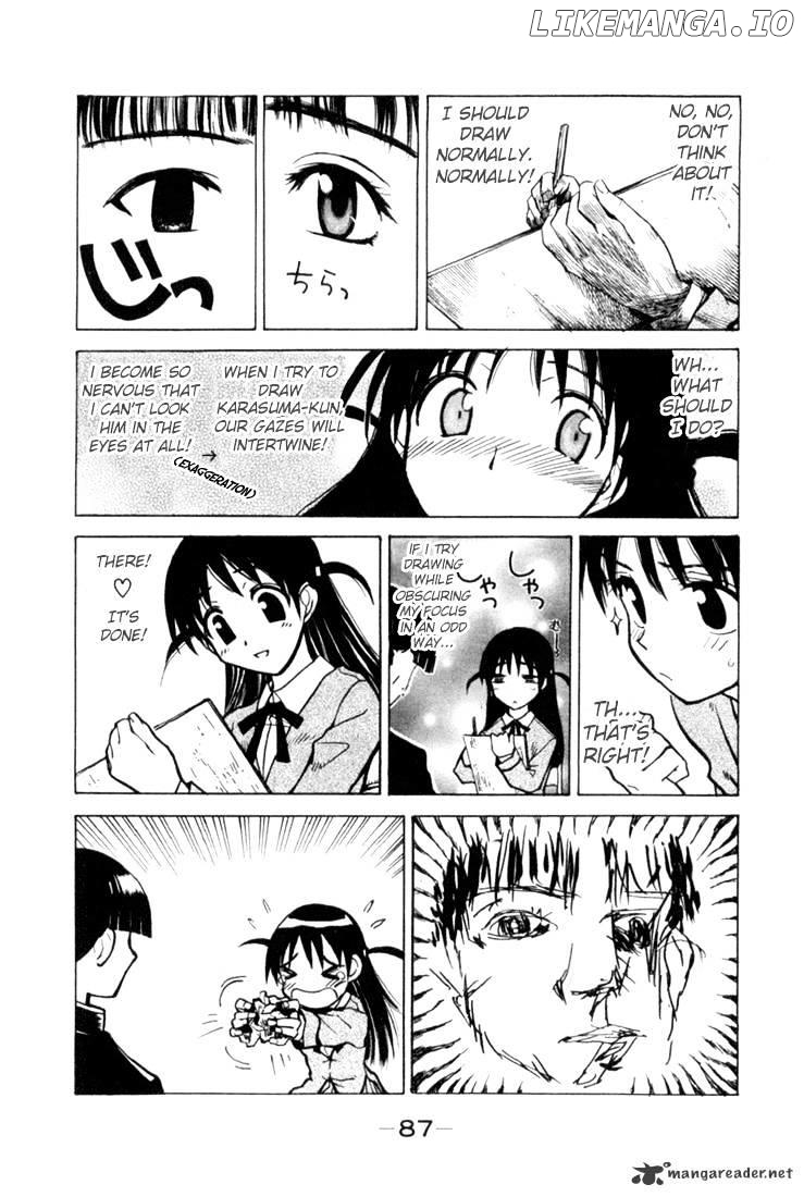 School Rumble Chapter 1 - page 86