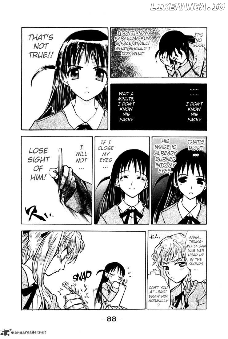 School Rumble Chapter 1 - page 87