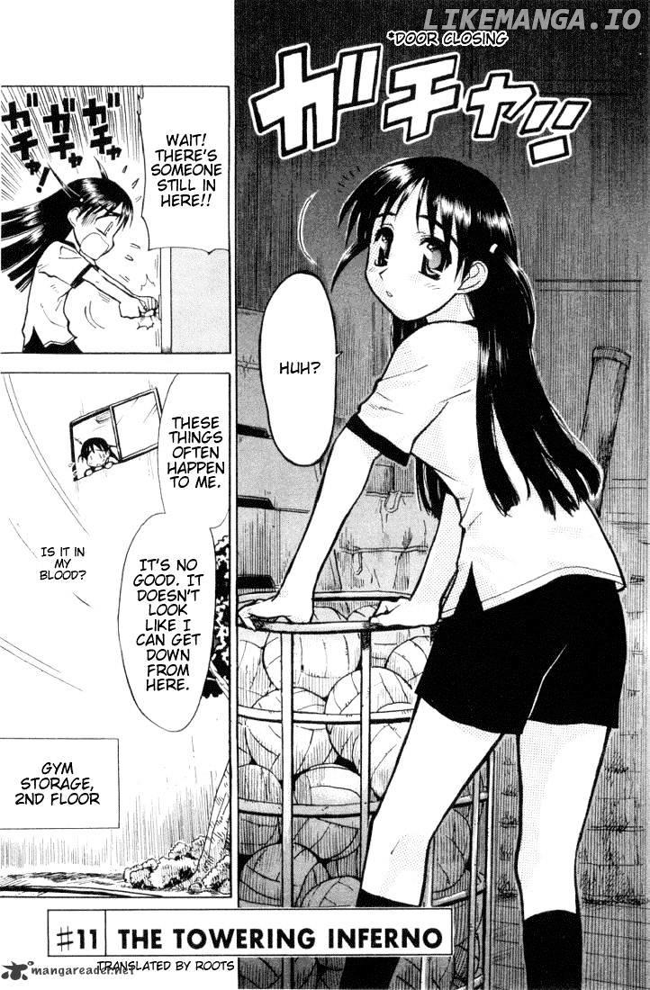 School Rumble Chapter 1 - page 90