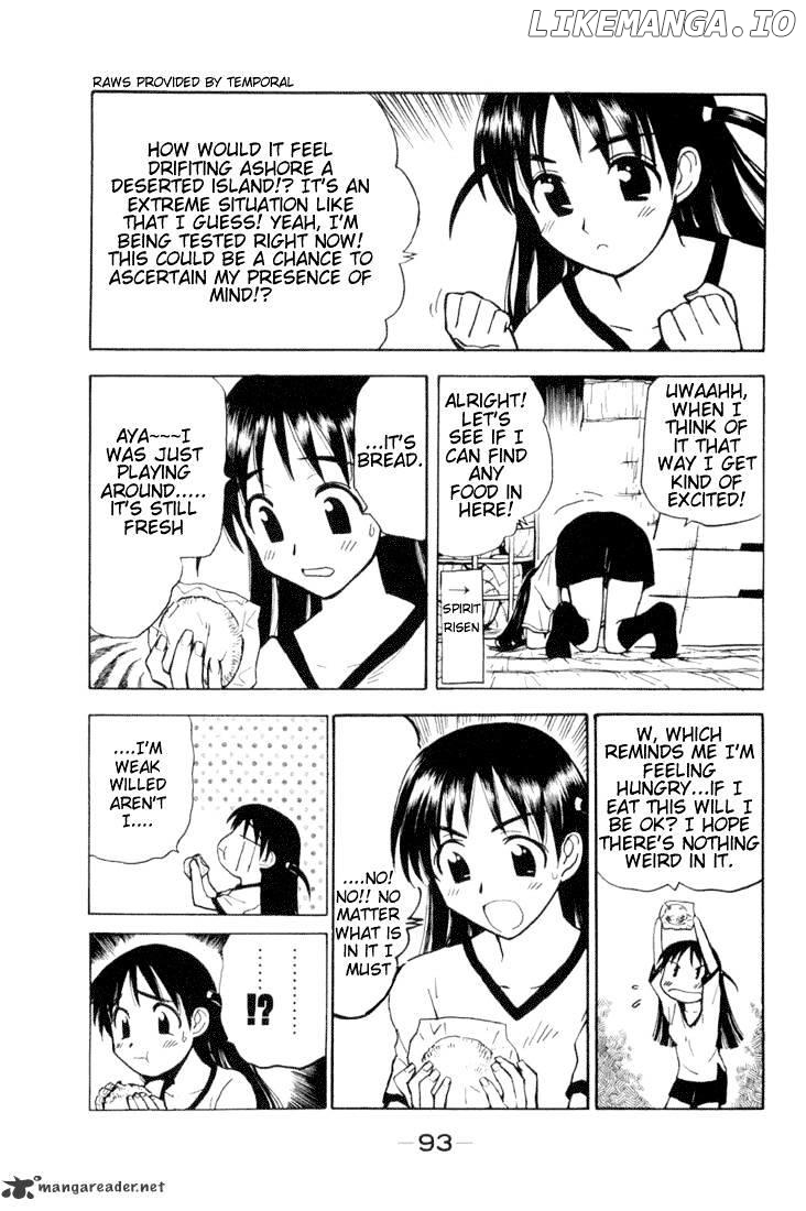 School Rumble Chapter 1 - page 92