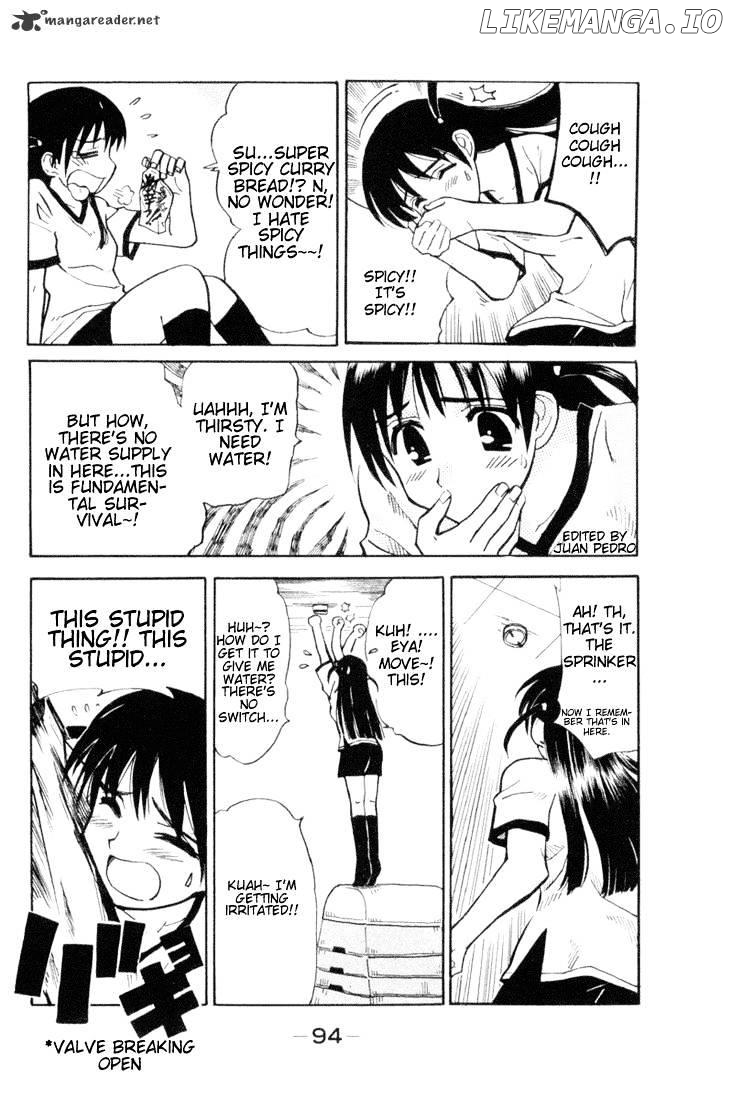 School Rumble Chapter 1 - page 93