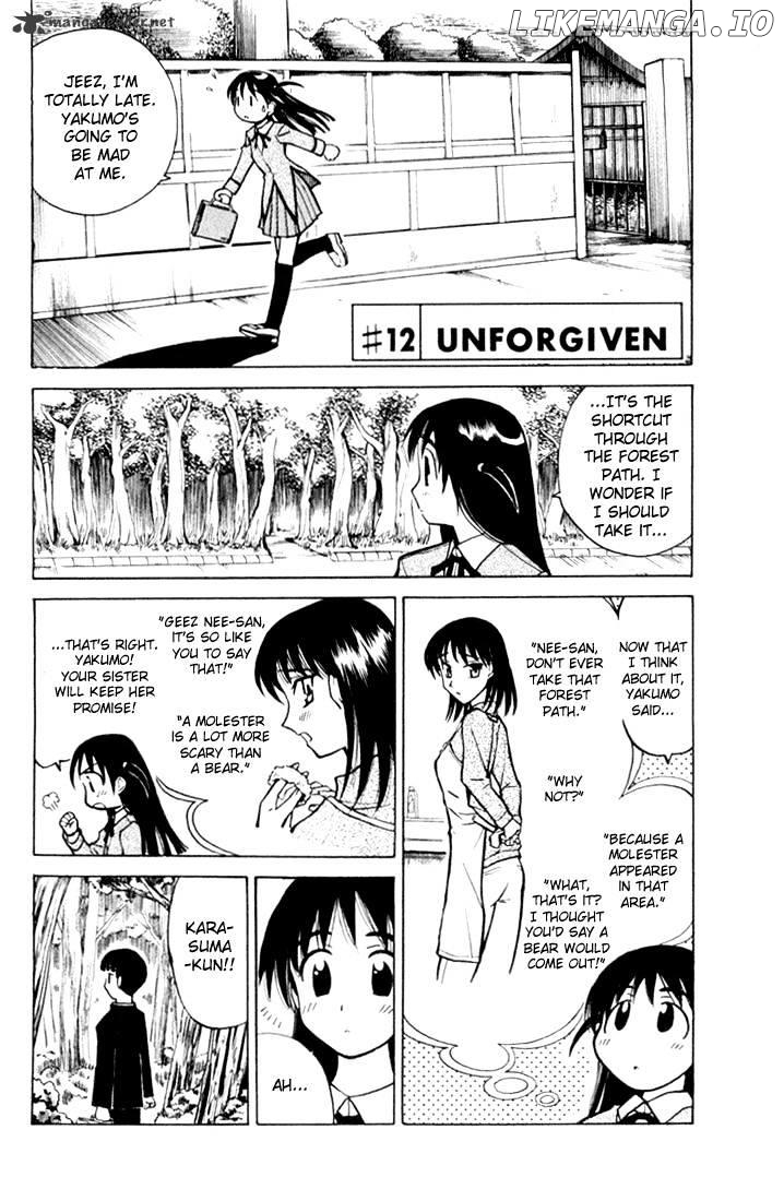 School Rumble Chapter 1 - page 97