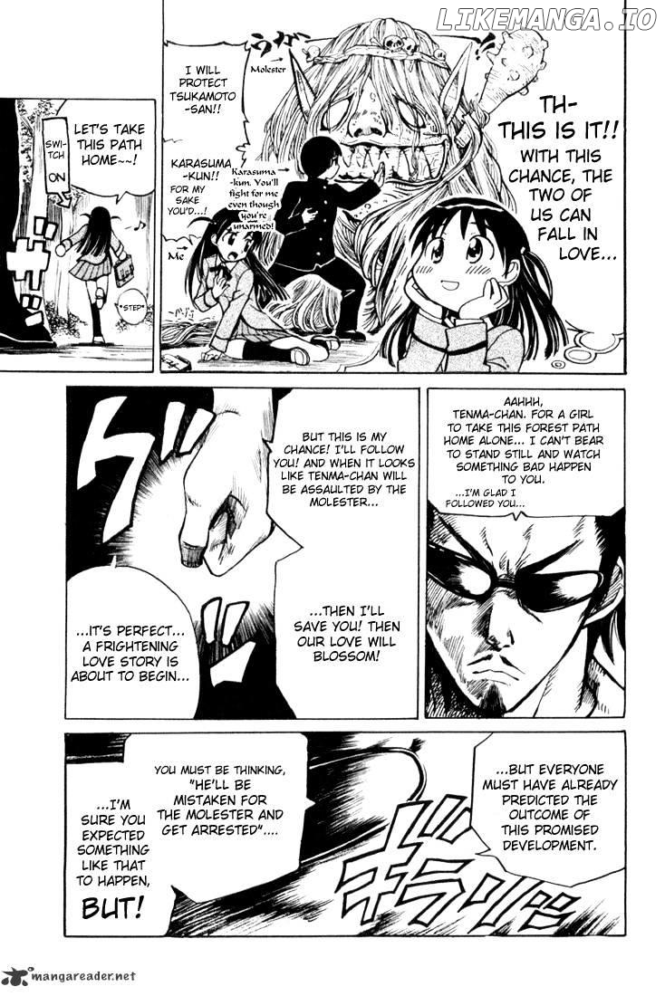 School Rumble Chapter 1 - page 98