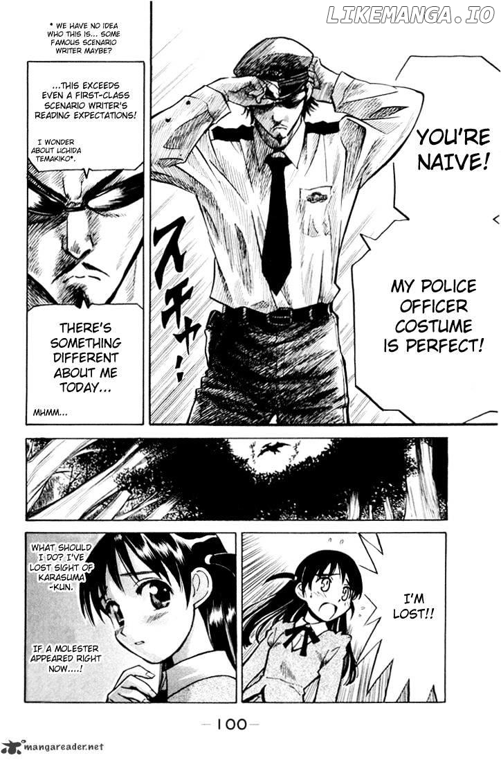 School Rumble Chapter 1 - page 99