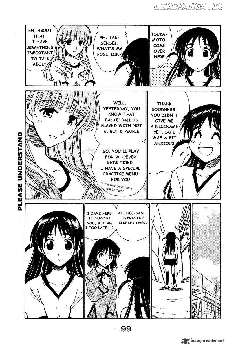 School Rumble Chapter 10 - page 105