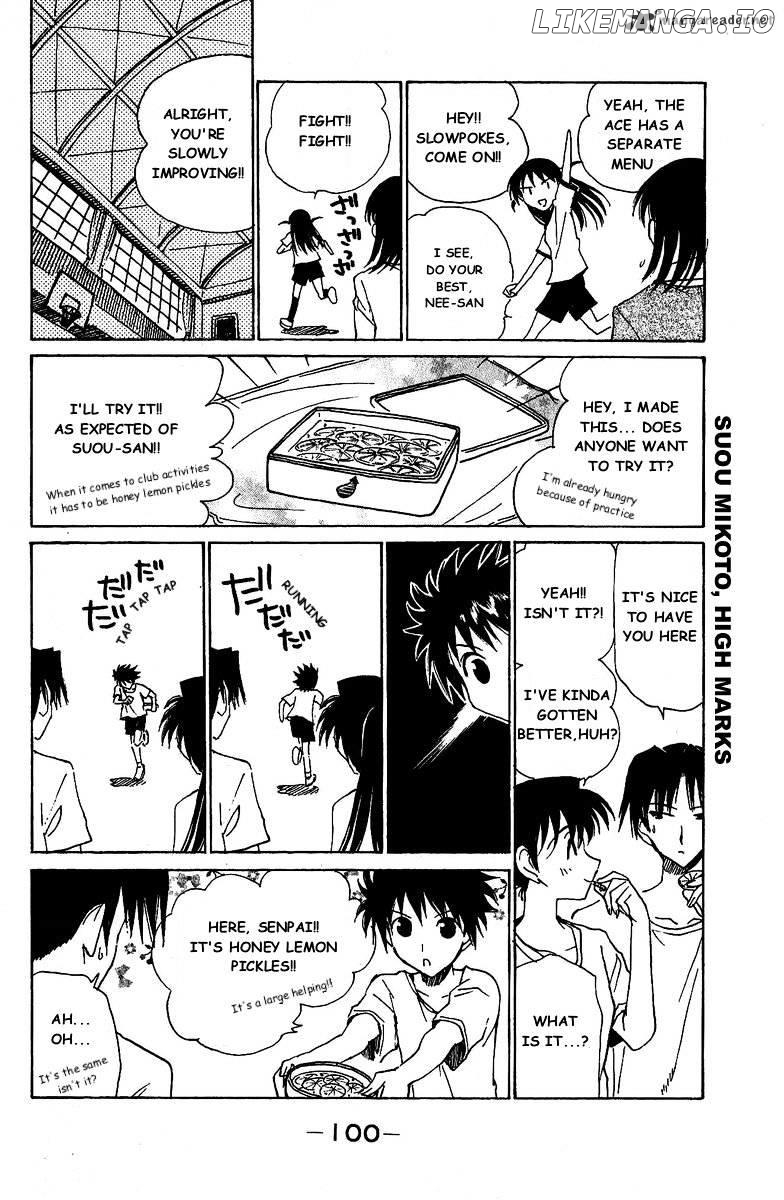 School Rumble Chapter 10 - page 106