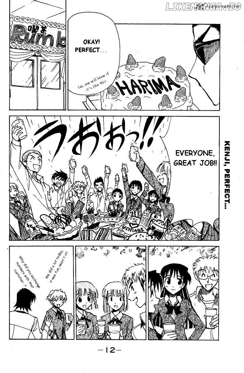 School Rumble Chapter 10 - page 11