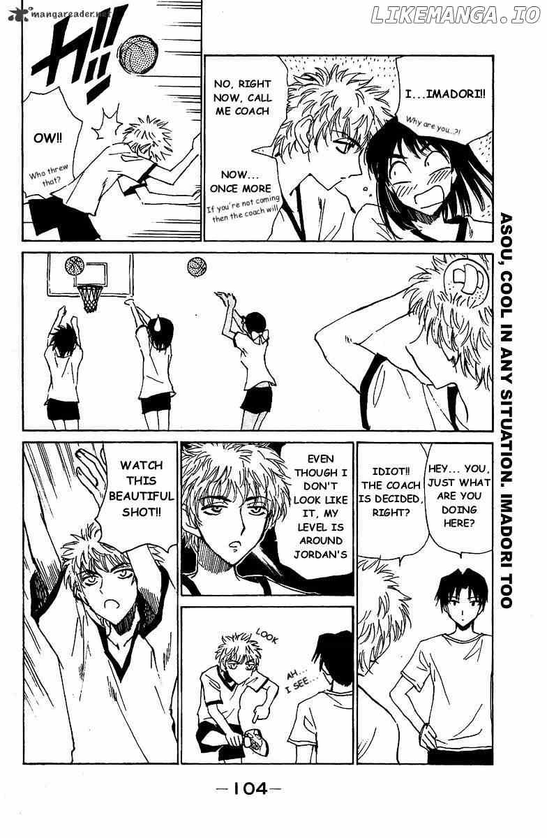 School Rumble Chapter 10 - page 110