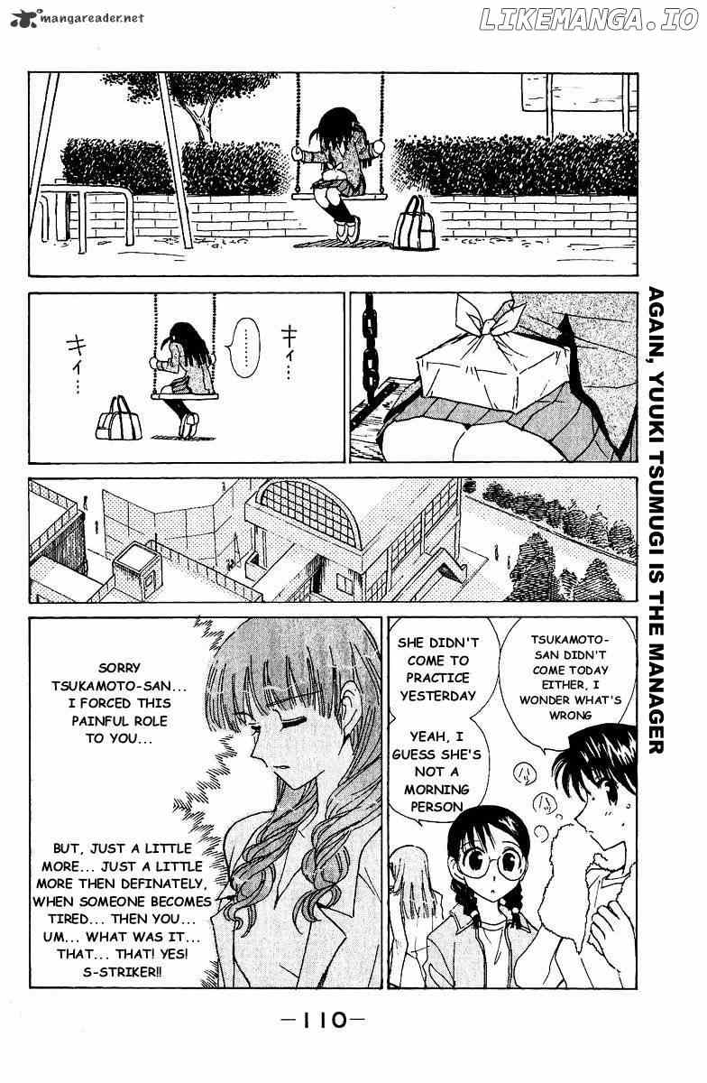 School Rumble Chapter 10 - page 117