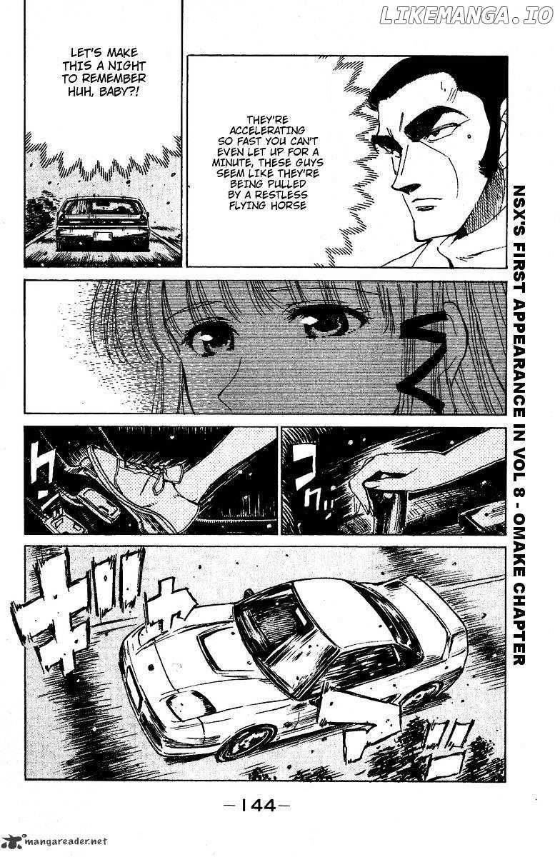 School Rumble Chapter 10 - page 154