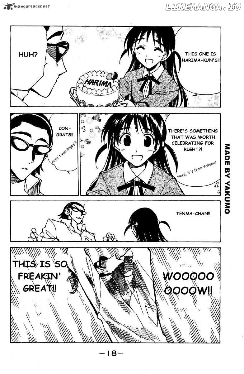 School Rumble Chapter 10 - page 17