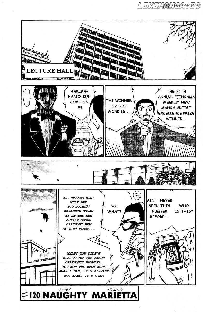 School Rumble Chapter 10 - page 2