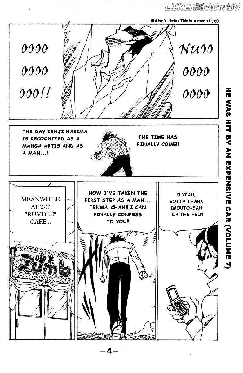 School Rumble Chapter 10 - page 3