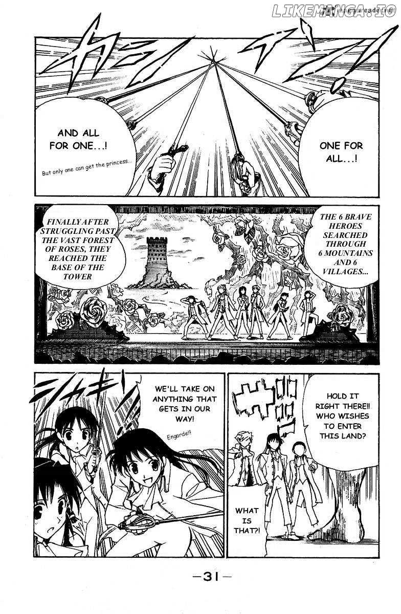 School Rumble Chapter 10 - page 31