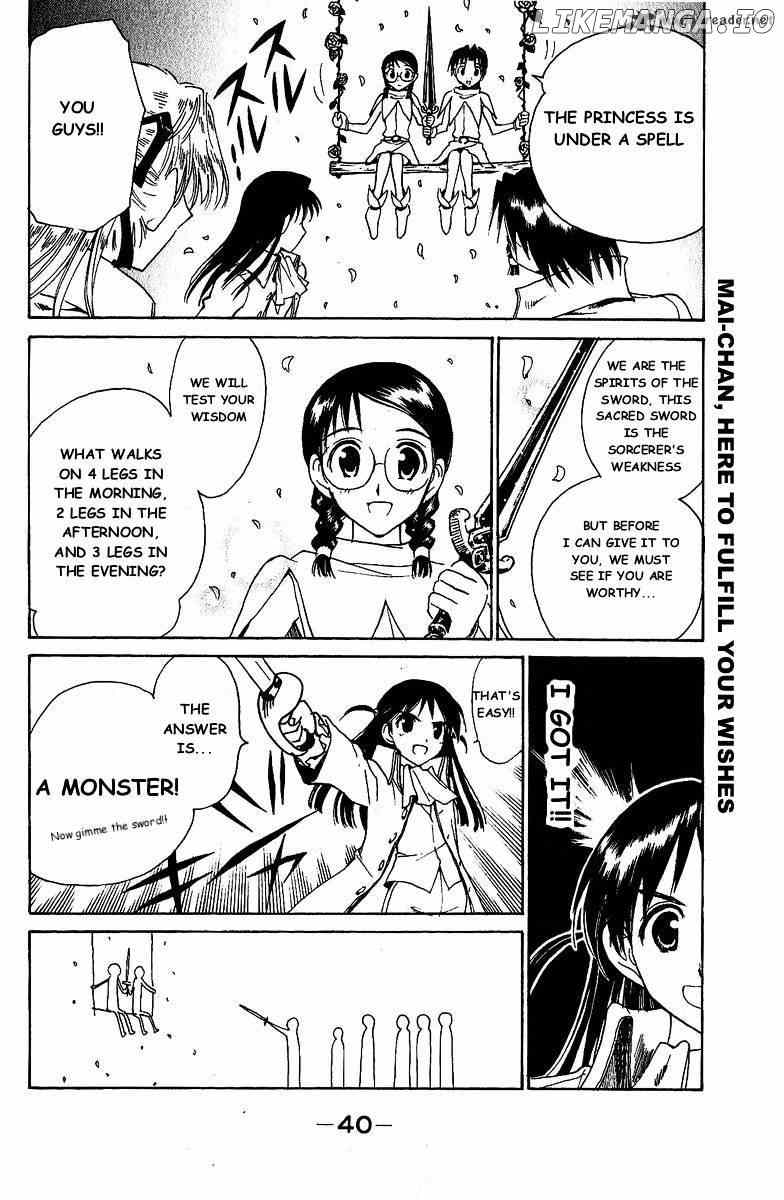 School Rumble Chapter 10 - page 41