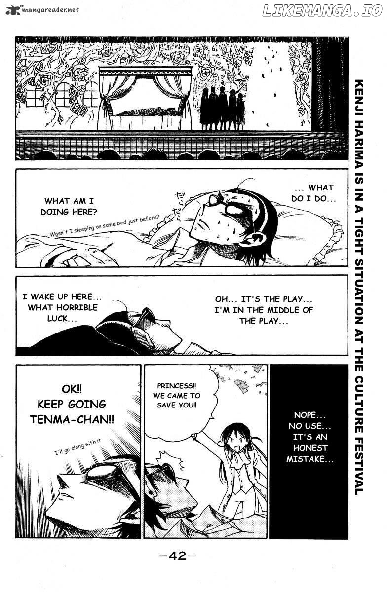 School Rumble Chapter 10 - page 43