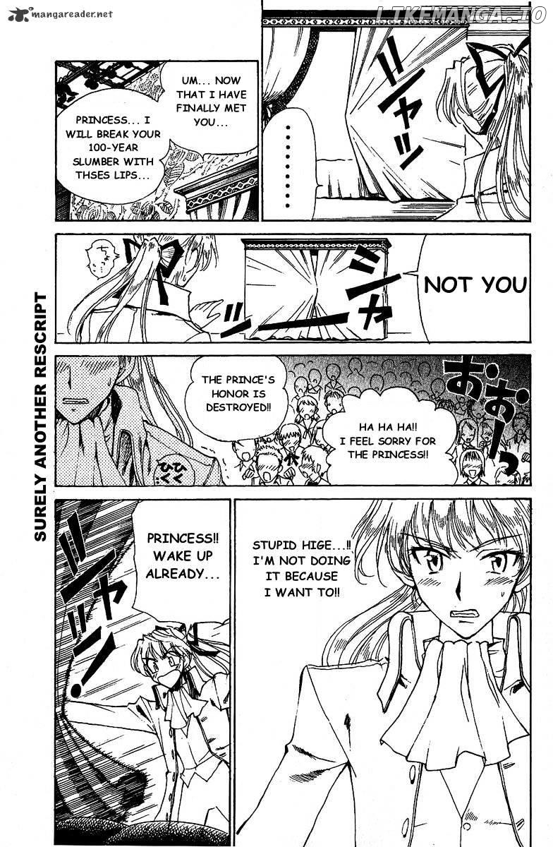 School Rumble Chapter 10 - page 46