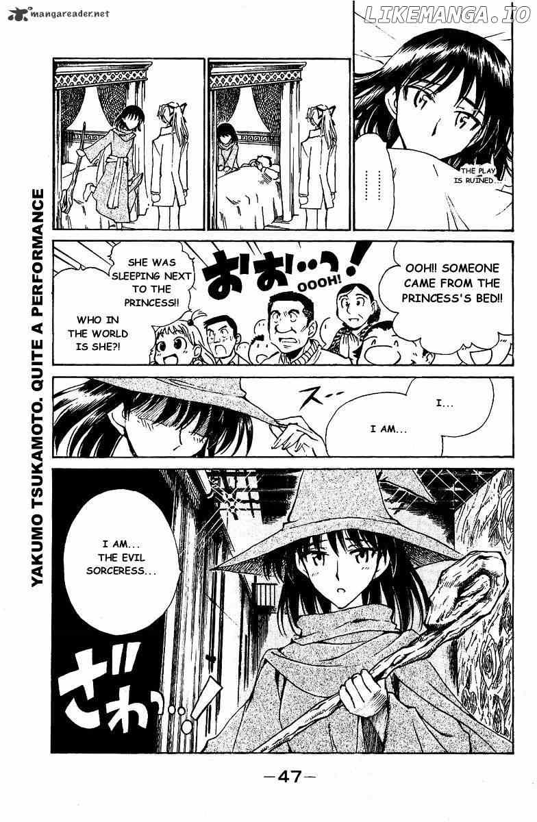 School Rumble Chapter 10 - page 48