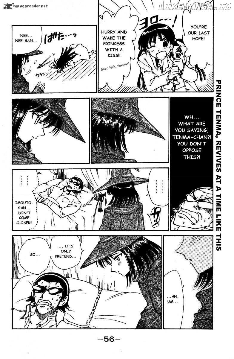 School Rumble Chapter 10 - page 58