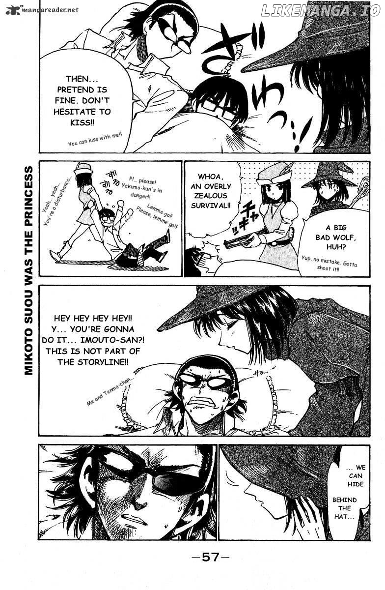 School Rumble Chapter 10 - page 59