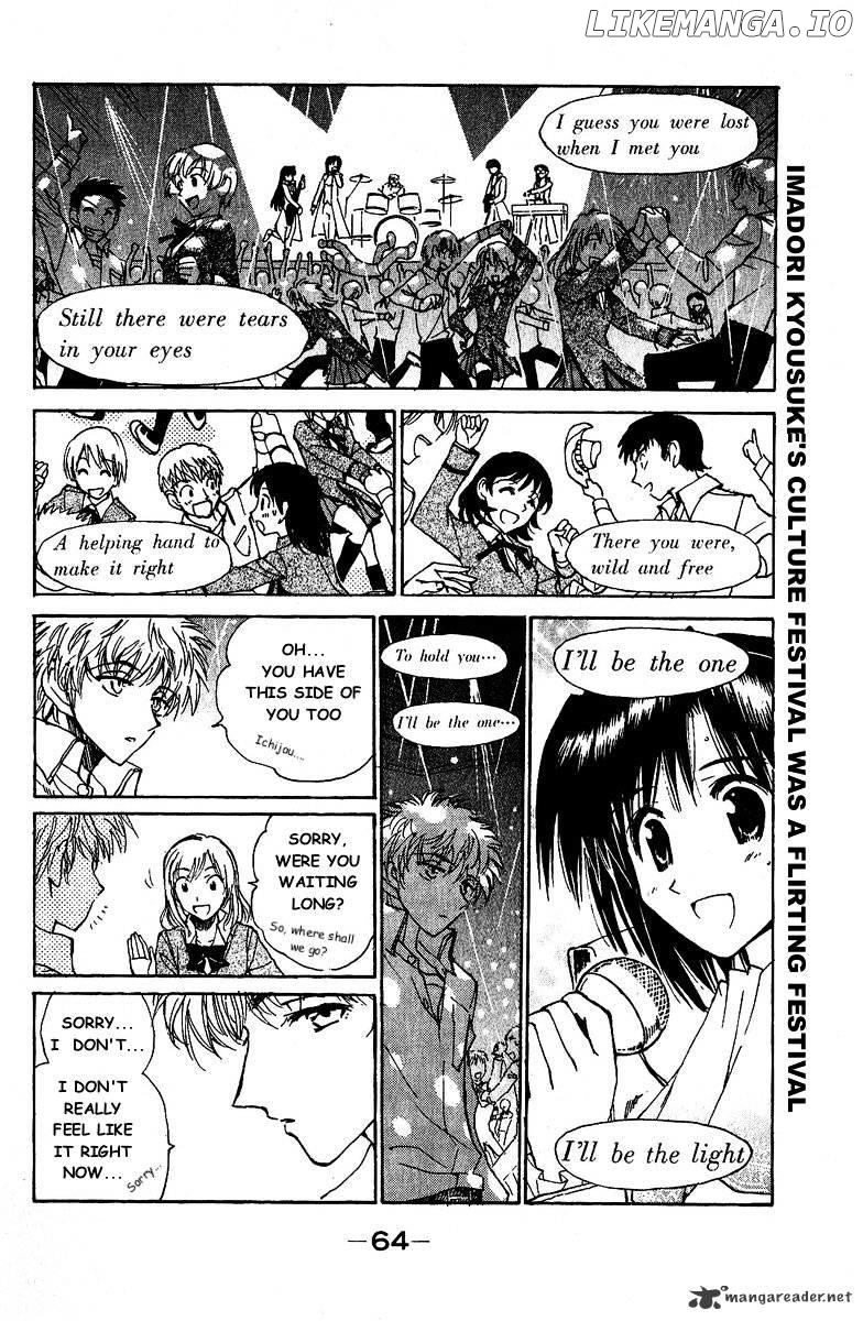 School Rumble Chapter 10 - page 67