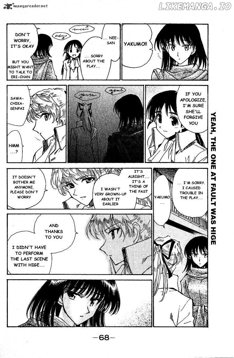 School Rumble Chapter 10 - page 71