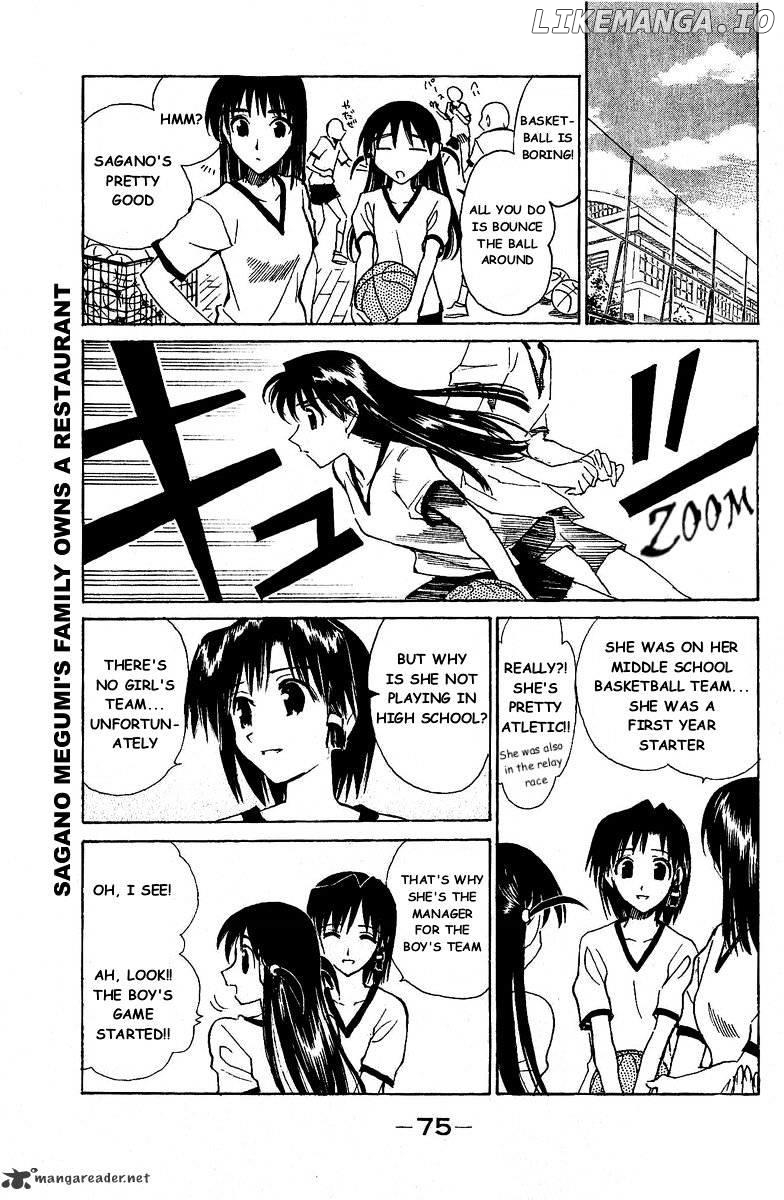 School Rumble Chapter 10 - page 79