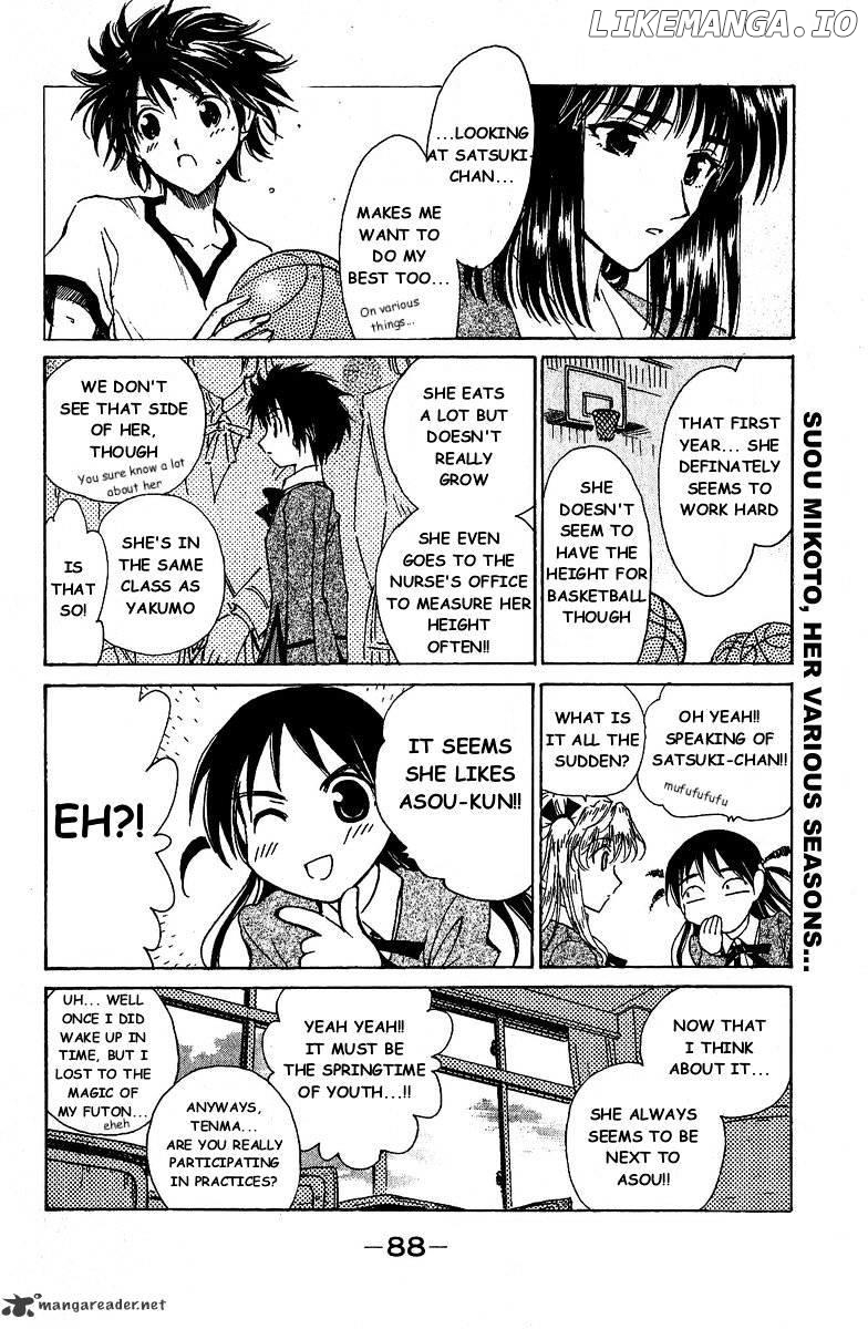 School Rumble Chapter 10 - page 93