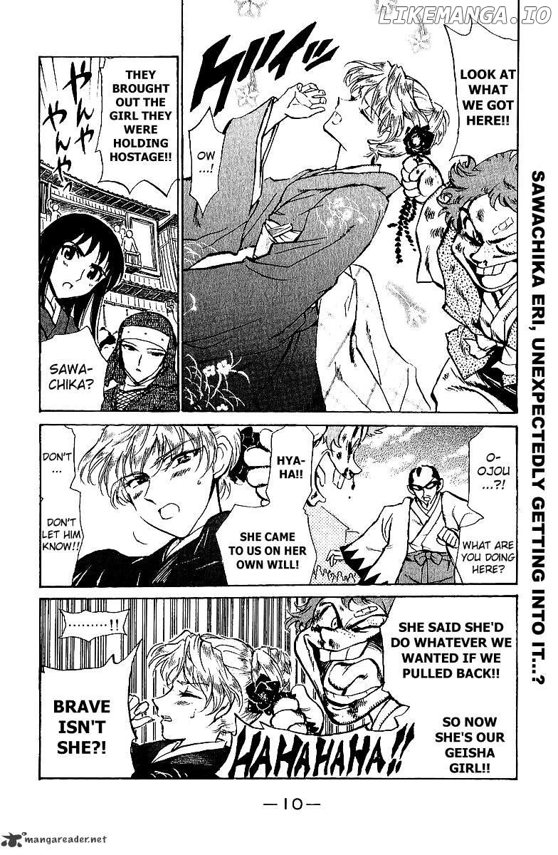 School Rumble Chapter 15 - page 11