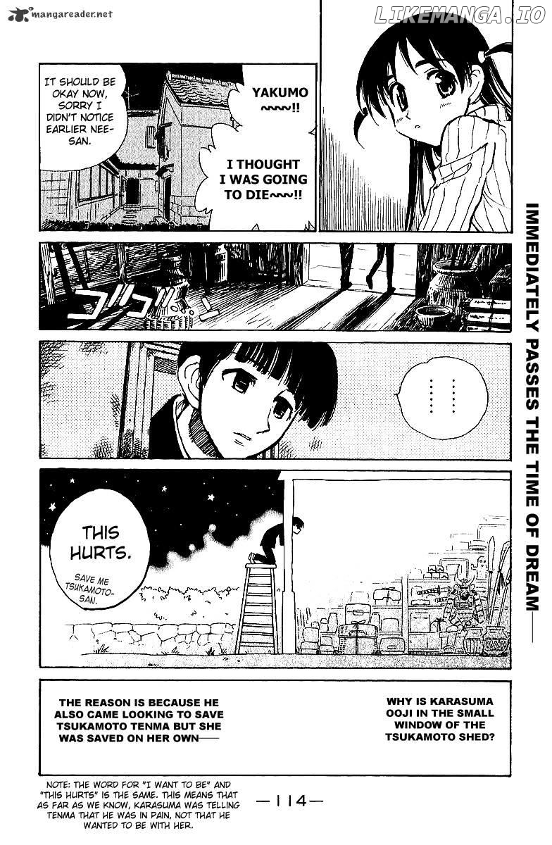 School Rumble Chapter 15 - page 115