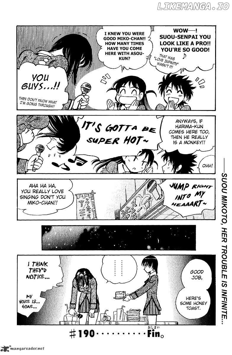 School Rumble Chapter 15 - page 125