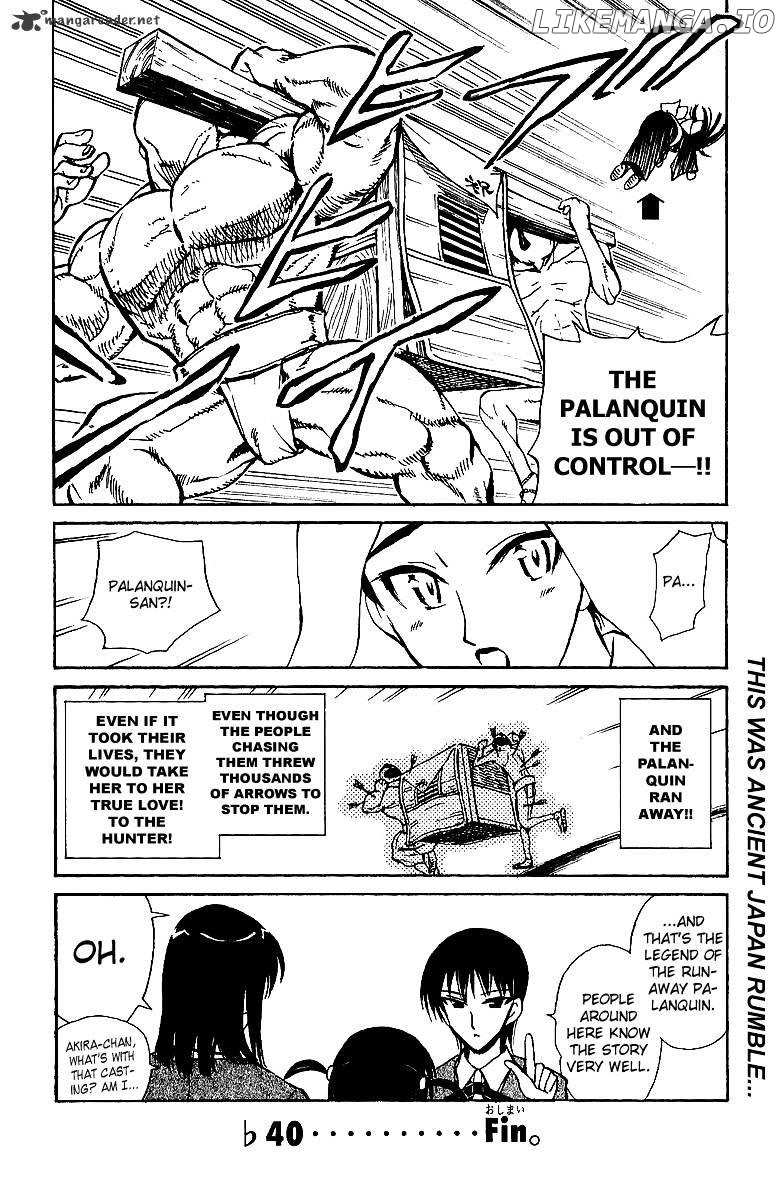 School Rumble Chapter 15 - page 151