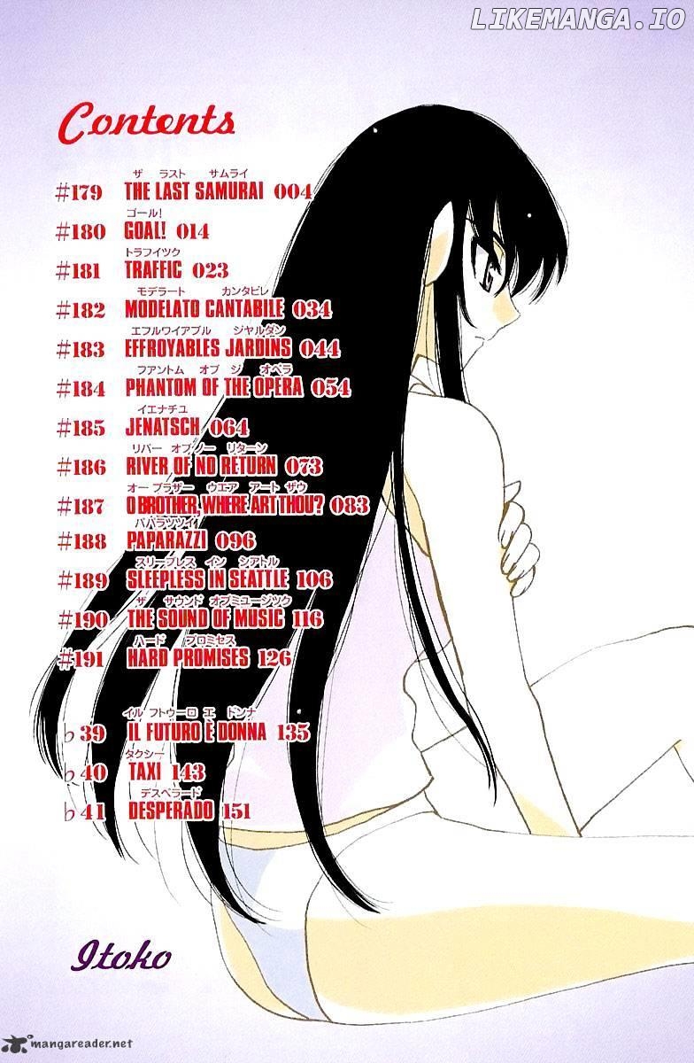 School Rumble Chapter 15 - page 3