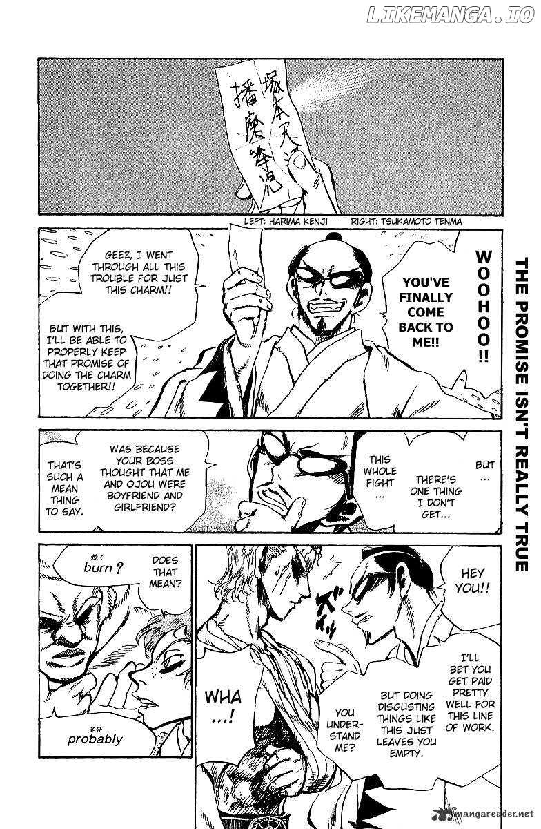 School Rumble Chapter 15 - page 31