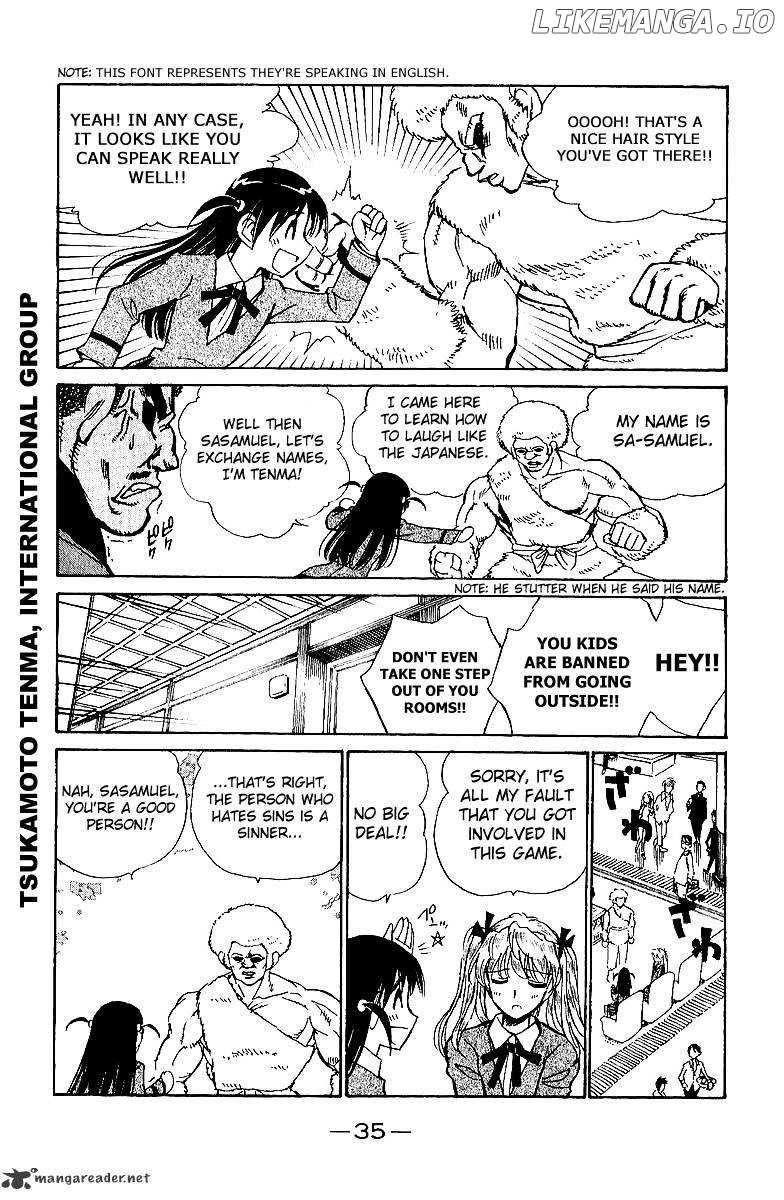 School Rumble Chapter 15 - page 36