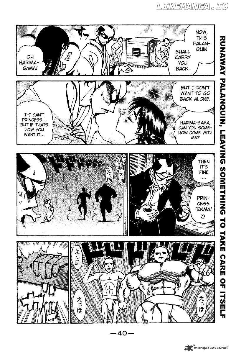 School Rumble Chapter 15 - page 41