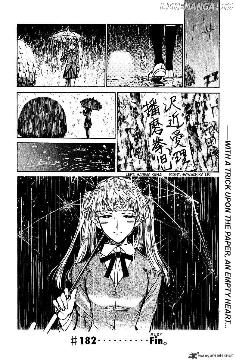 School Rumble Chapter 15 - page 43