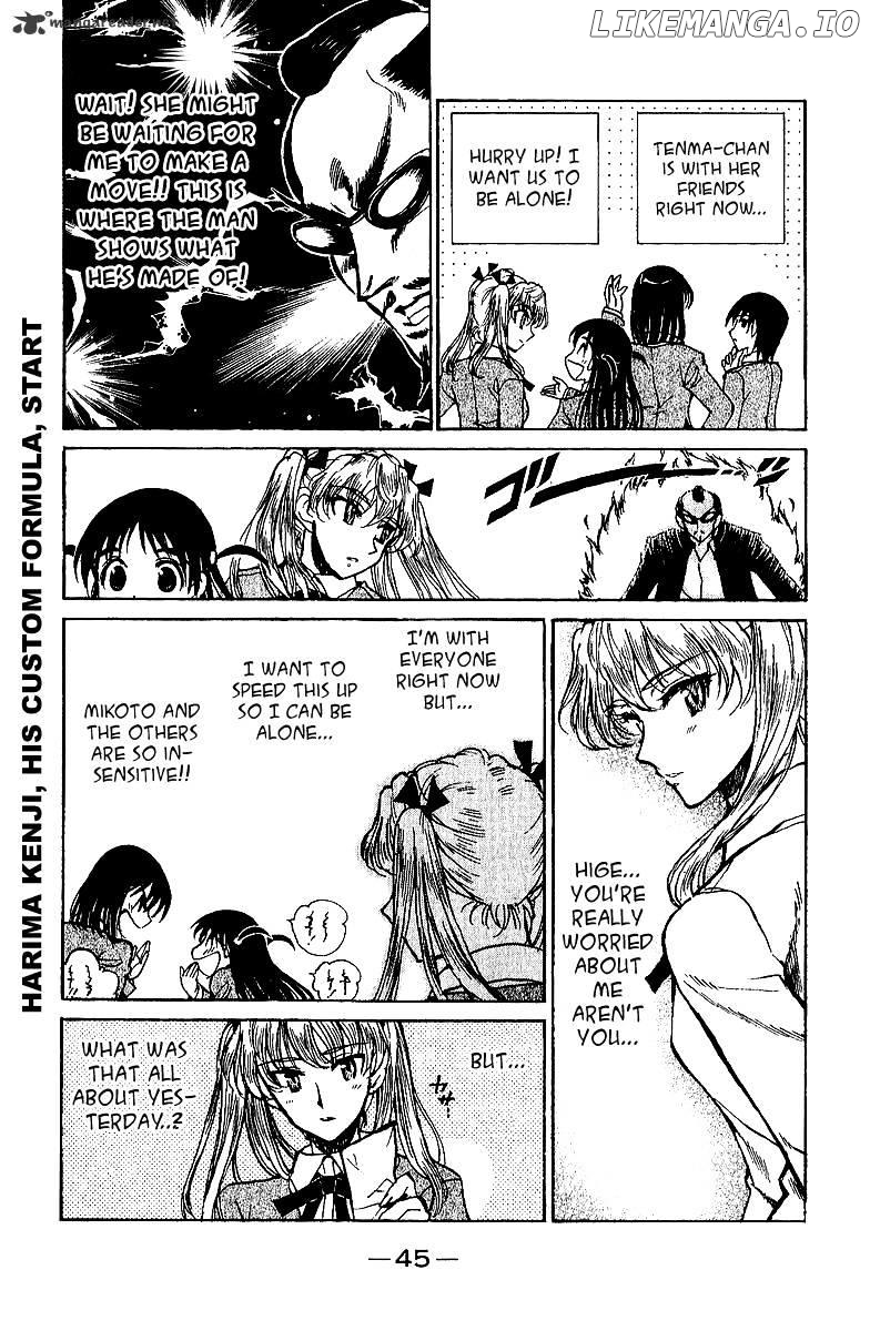 School Rumble Chapter 15 - page 46