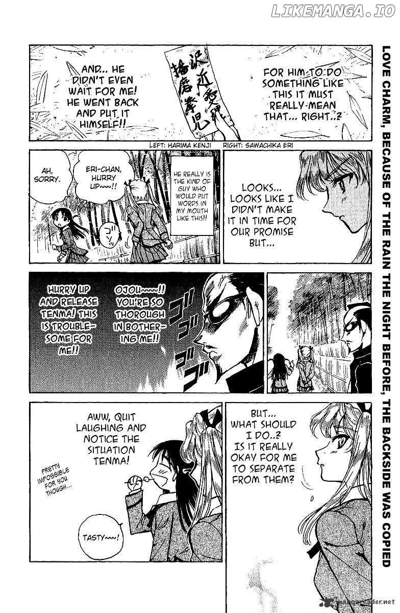 School Rumble Chapter 15 - page 47