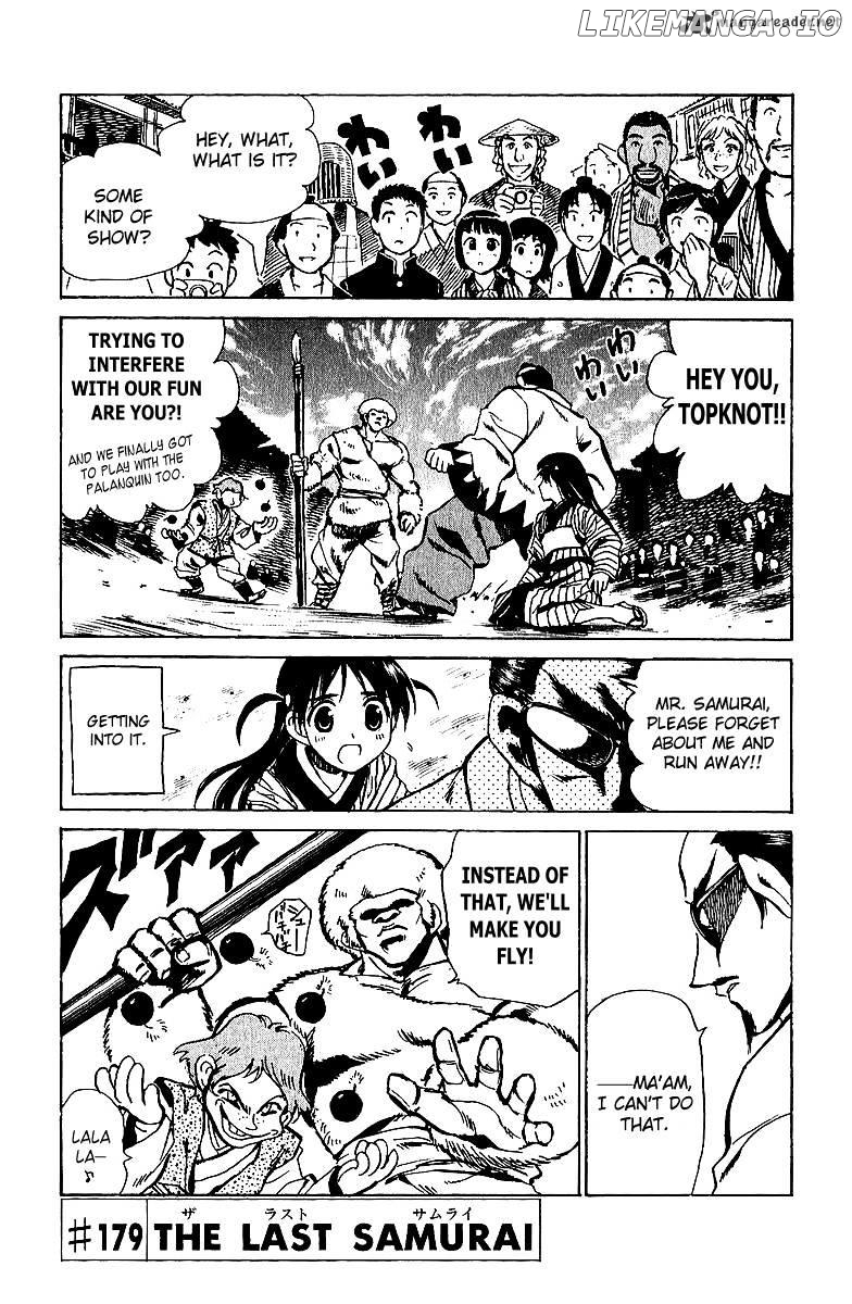 School Rumble Chapter 15 - page 5