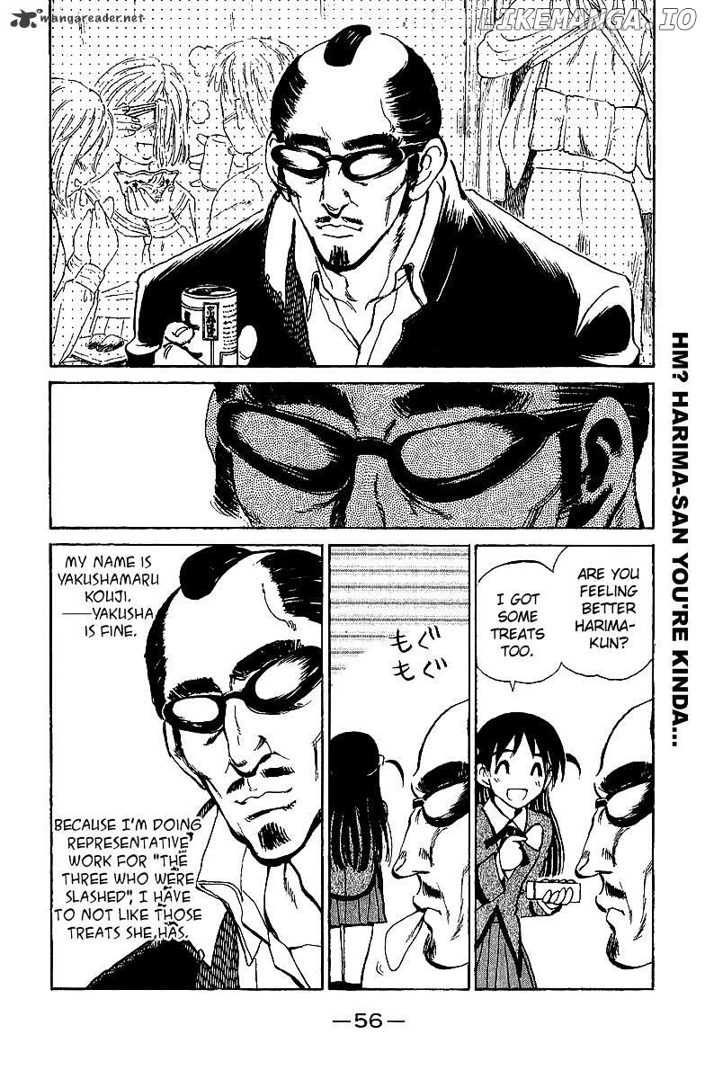 School Rumble Chapter 15 - page 57