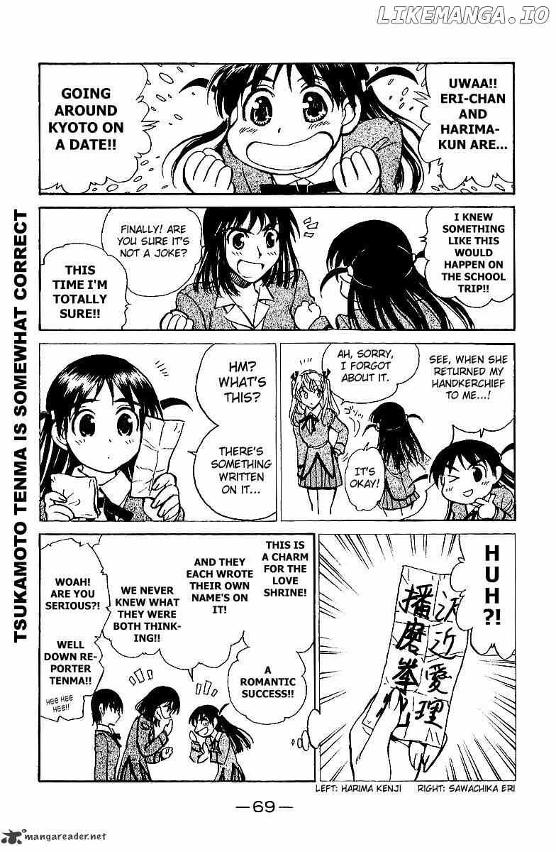 School Rumble Chapter 15 - page 70