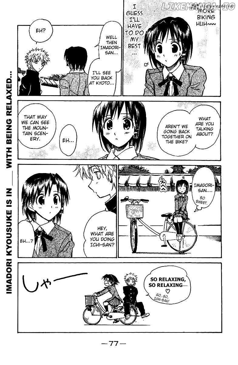 School Rumble Chapter 15 - page 78