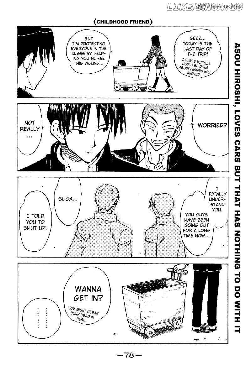 School Rumble Chapter 15 - page 79