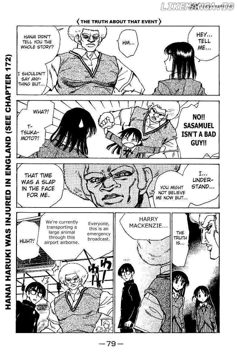 School Rumble Chapter 15 - page 80