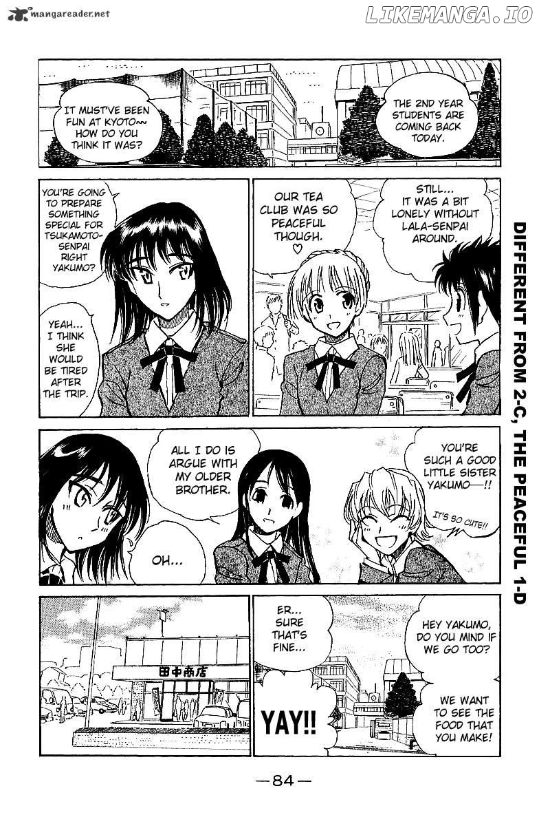 School Rumble Chapter 15 - page 85